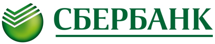 сбербанк сбербанк